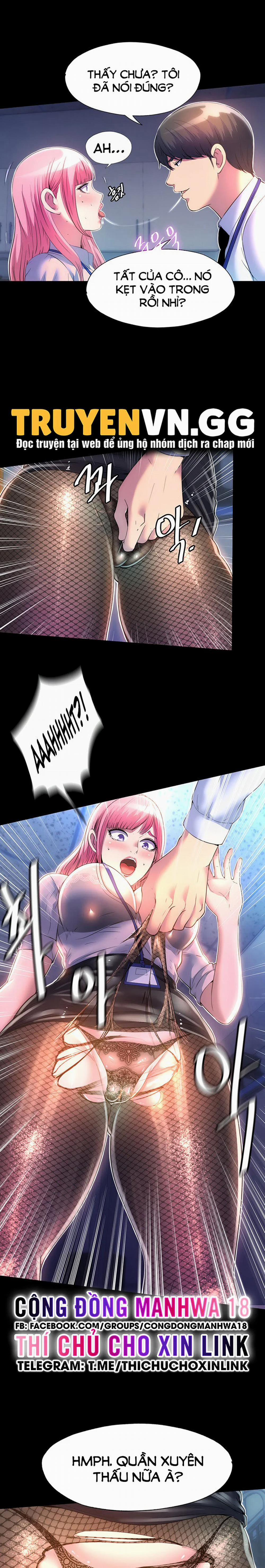 Điều Khiển Cơ Thể 11 trang 13