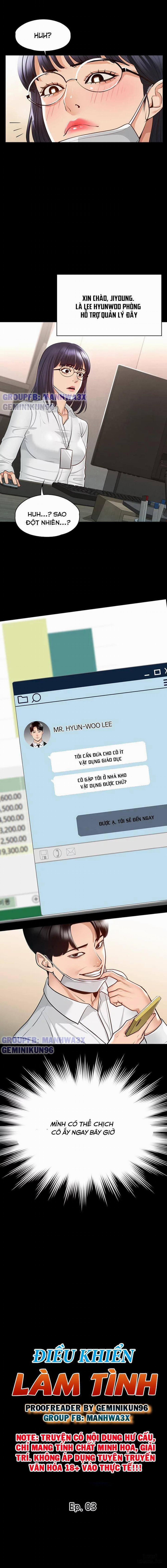 Điều khiển làm tình 3 trang 1