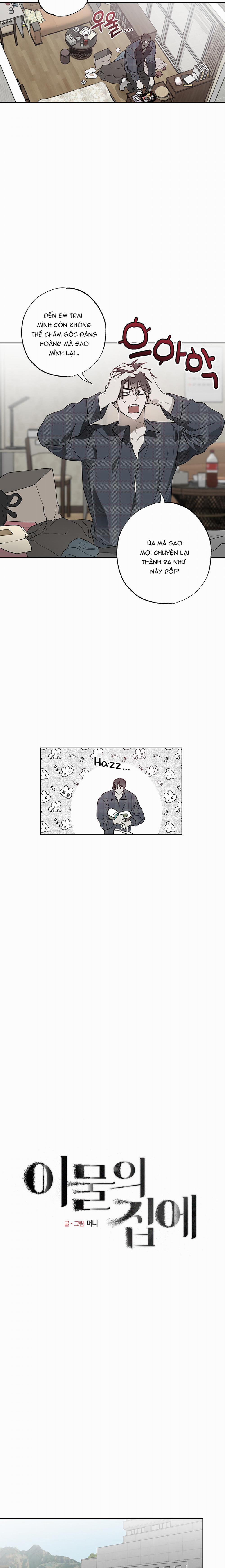 Điều Kì Lạ Trong Nhà 11 trang 1