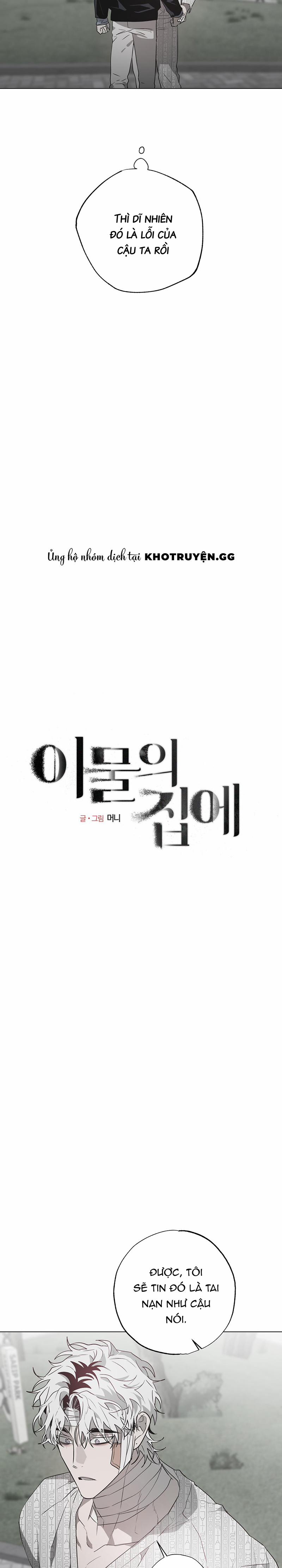 Điều Kì Lạ Trong Nhà 13 trang 2