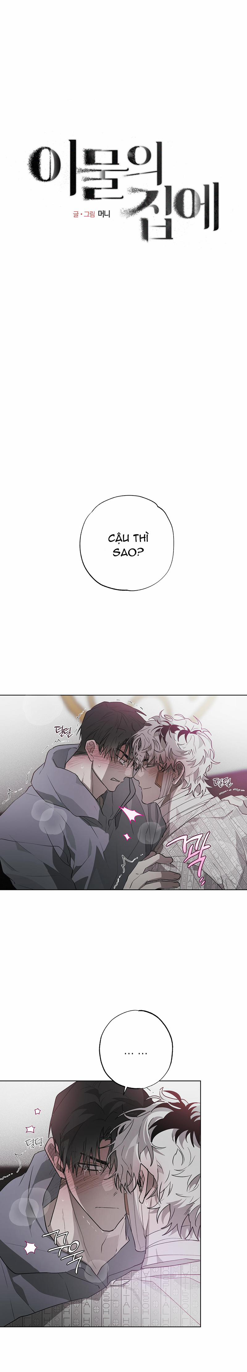 Điều Kì Lạ Trong Nhà 16 trang 0