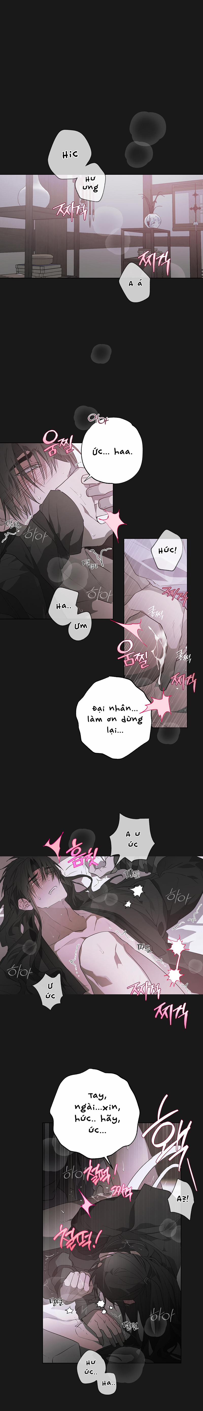 Điều Kì Lạ Trong Nhà 17 trang 0