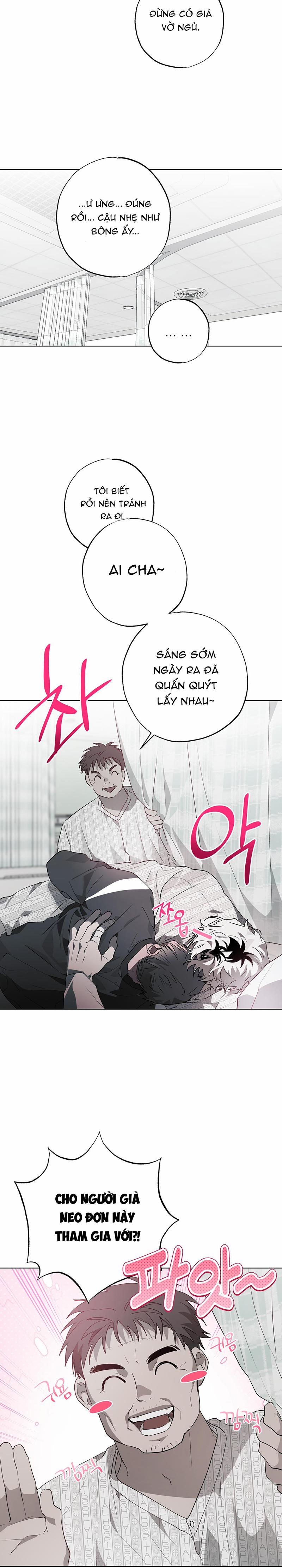 Điều Kì Lạ Trong Nhà 17 trang 17