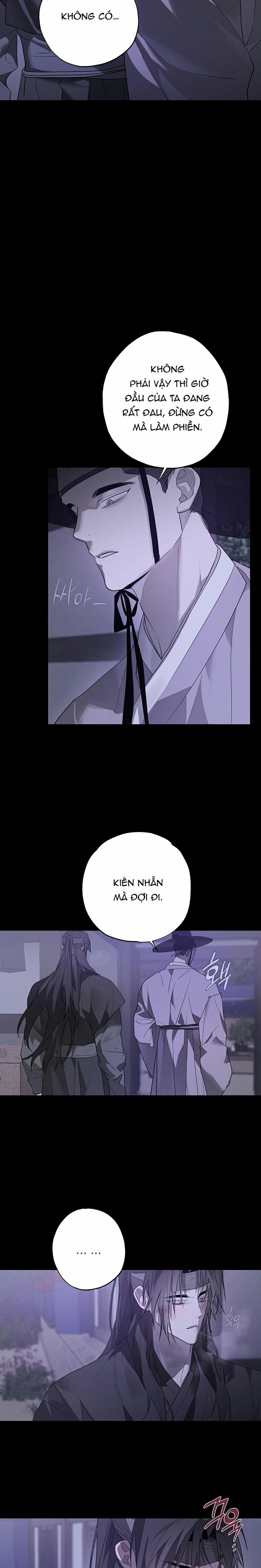 Điều Kì Lạ Trong Nhà 24 trang 12