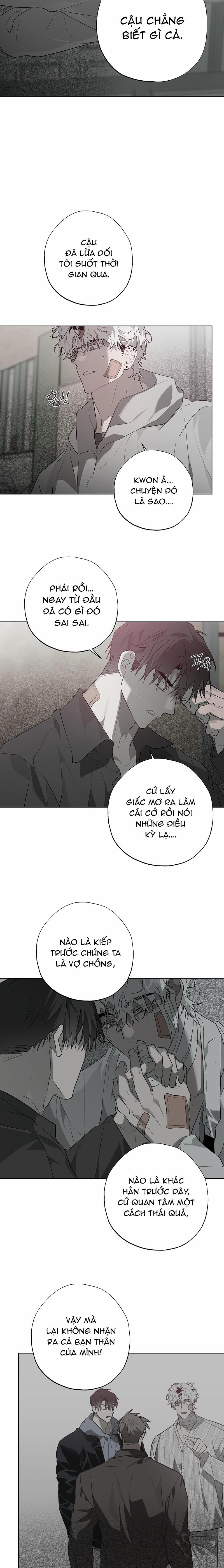Điều Kì Lạ Trong Nhà 25 trang 17