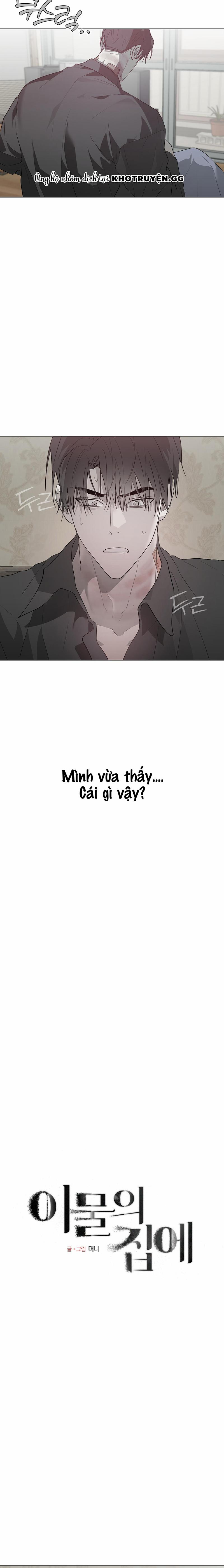 Điều Kì Lạ Trong Nhà 25 trang 2