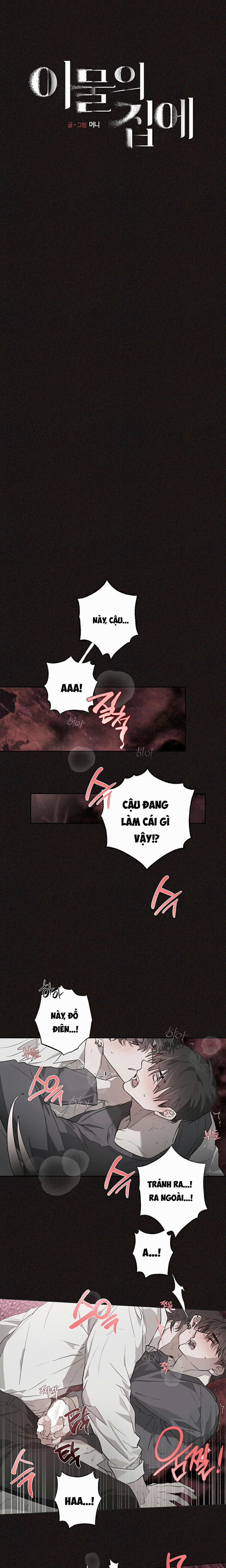 Điều Kì Lạ Trong Nhà 3 trang 5