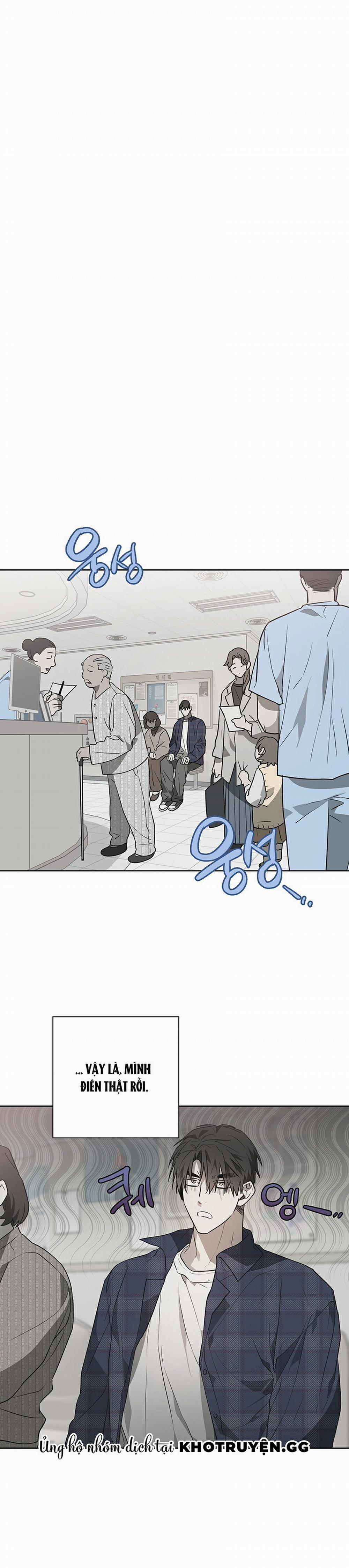 Điều Kì Lạ Trong Nhà 5 trang 0