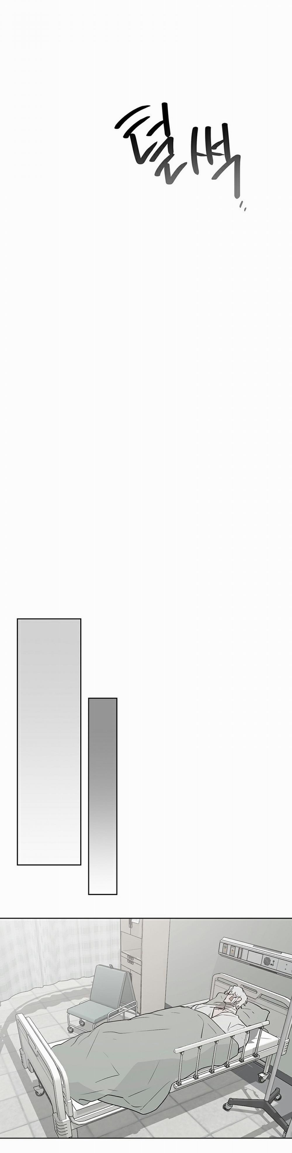 Điều Kì Lạ Trong Nhà 5 trang 16