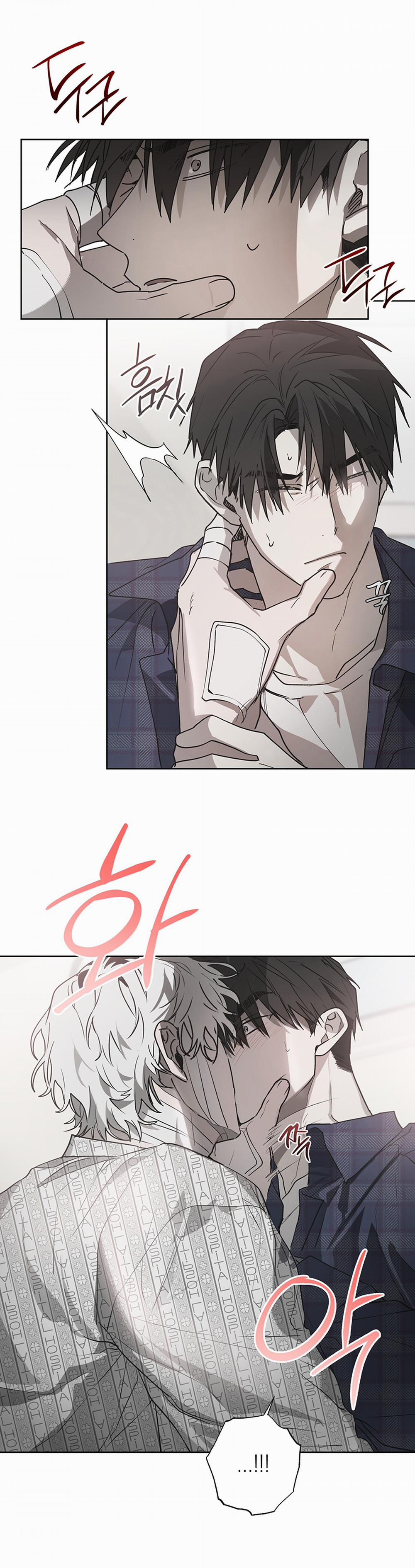 Điều Kì Lạ Trong Nhà 5 trang 27