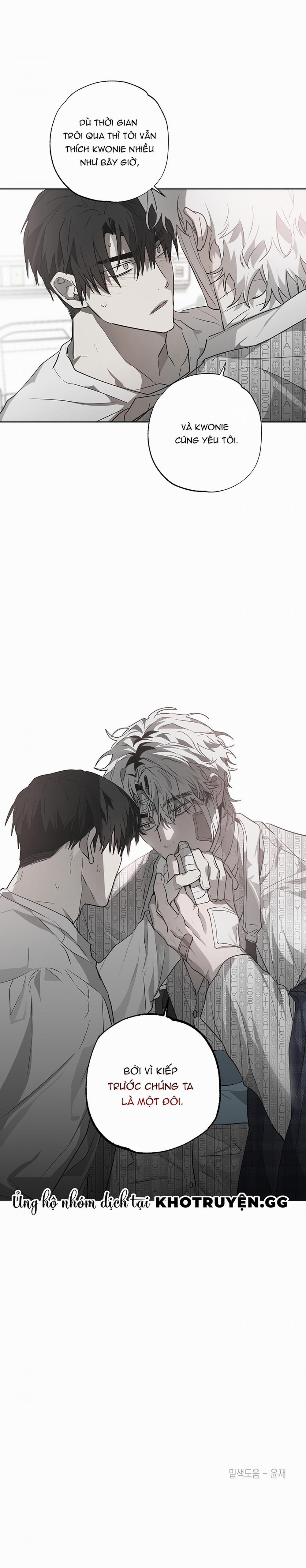 Điều Kì Lạ Trong Nhà 5 trang 32