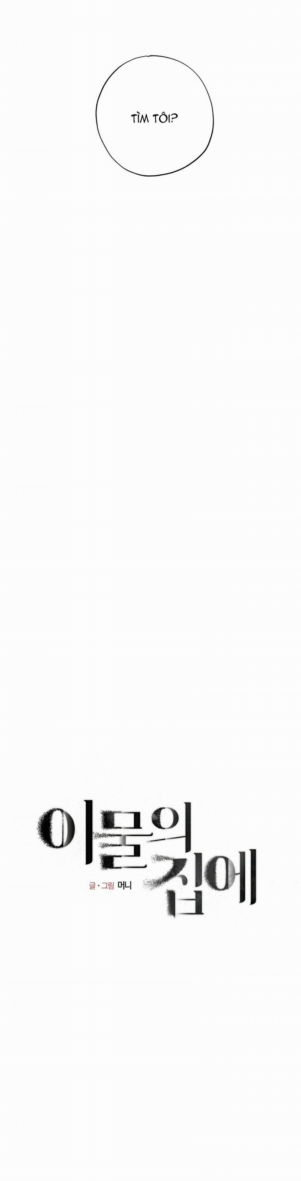 Điều Kì Lạ Trong Nhà 5 trang 4