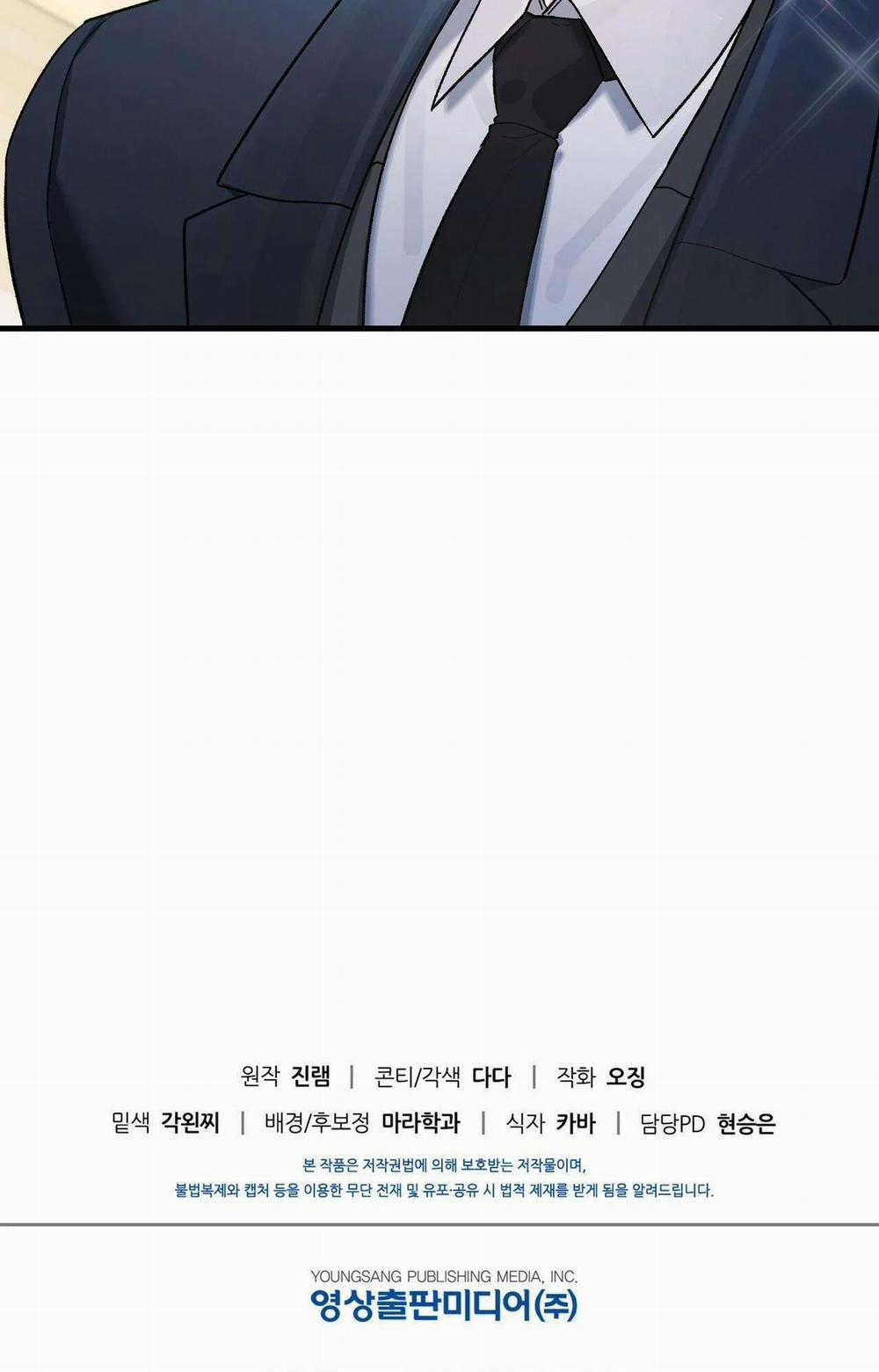 Điều Kiện Của Guide 29 trang 66