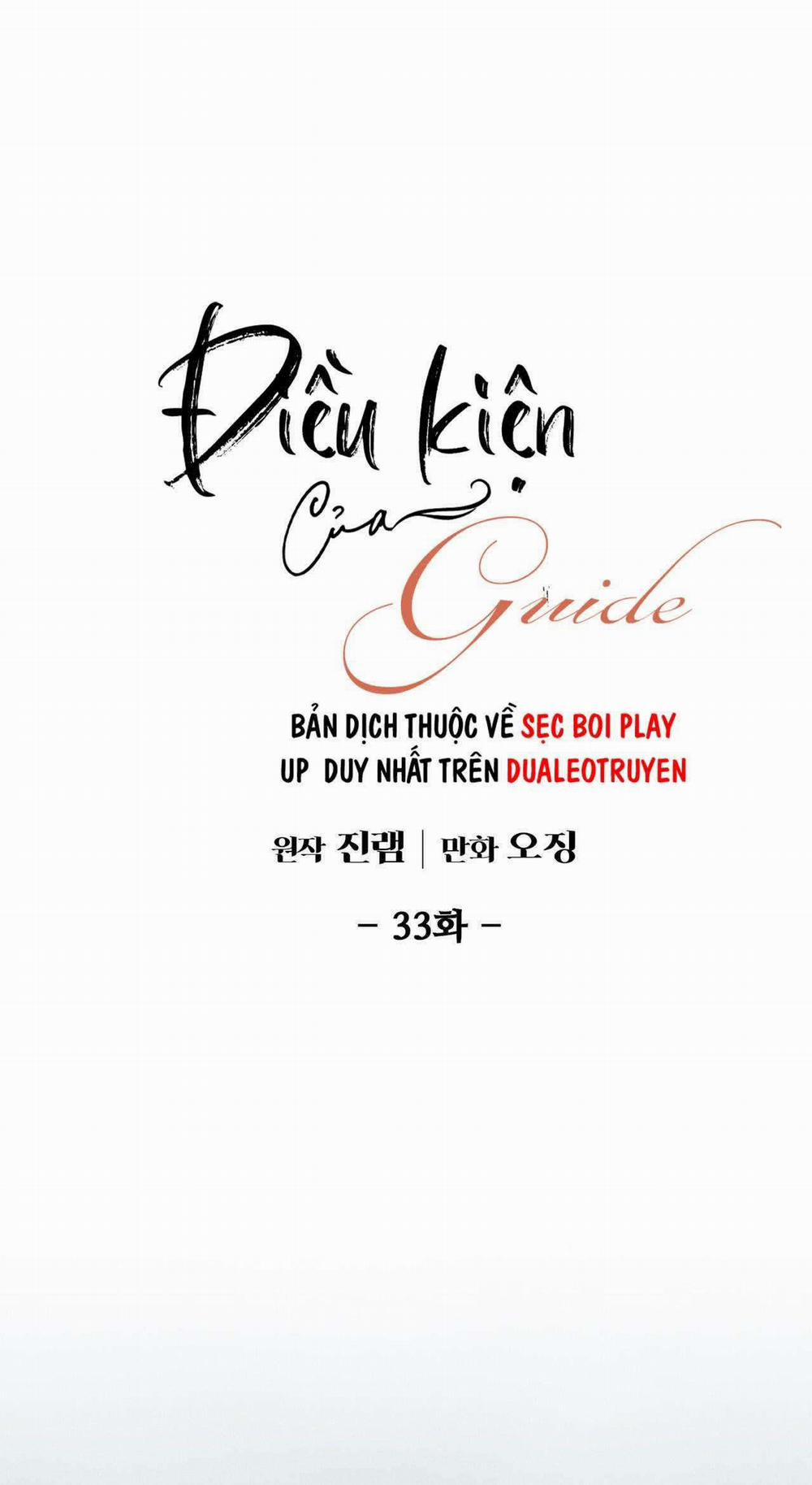 Điều Kiện Của Guide 33 trang 11