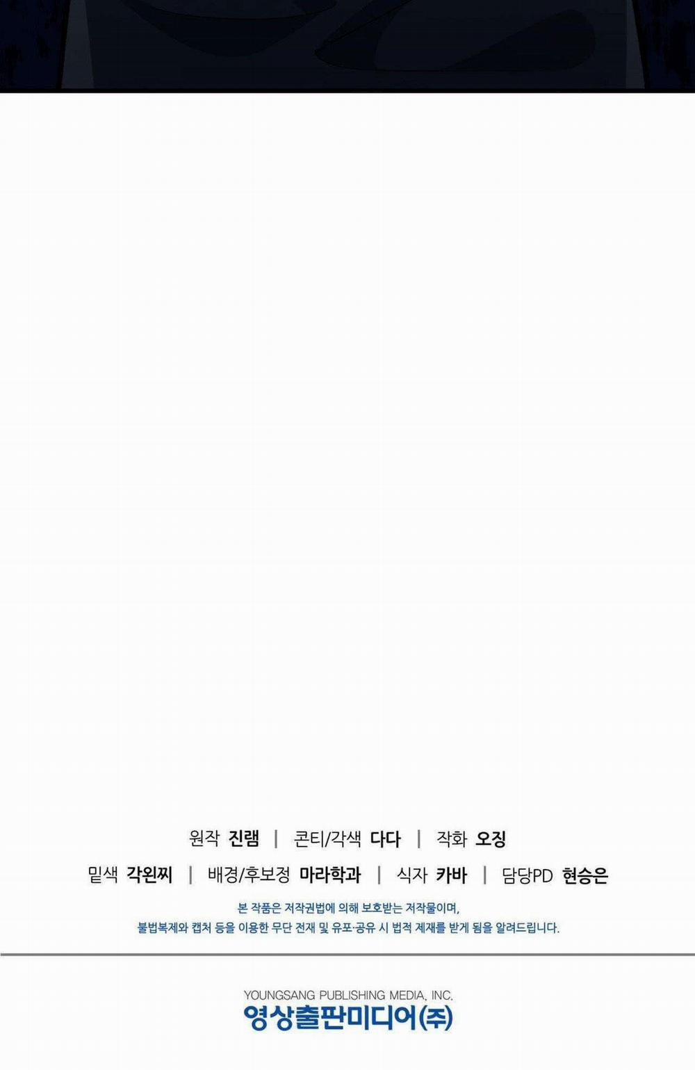 Điều Kiện Của Guide 33 trang 76