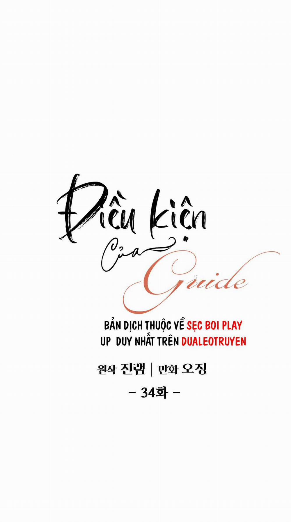 Điều Kiện Của Guide 34 trang 11