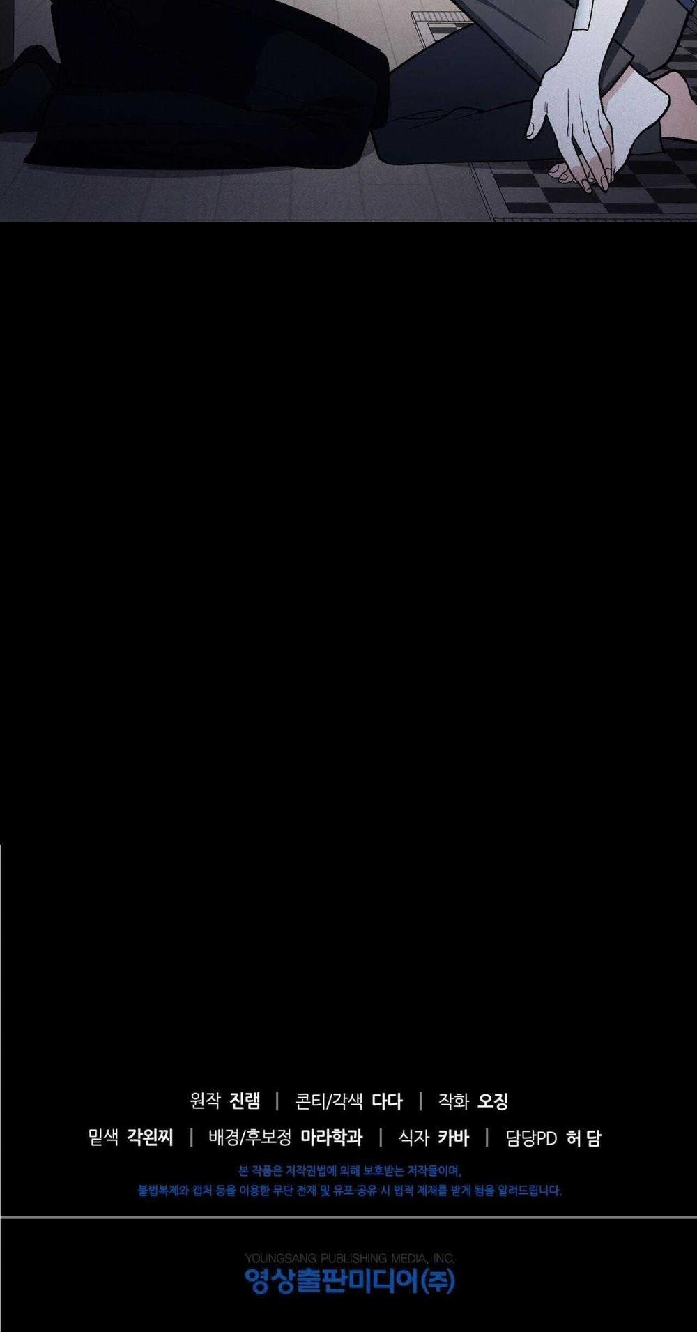 Điều Kiện Của Guide 34 trang 77