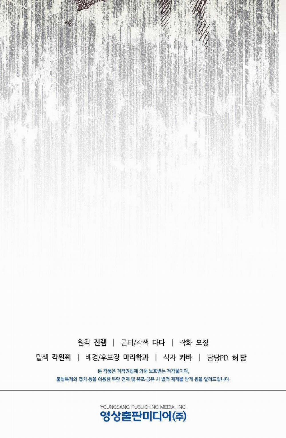 Điều Kiện Của Guide 35 trang 110