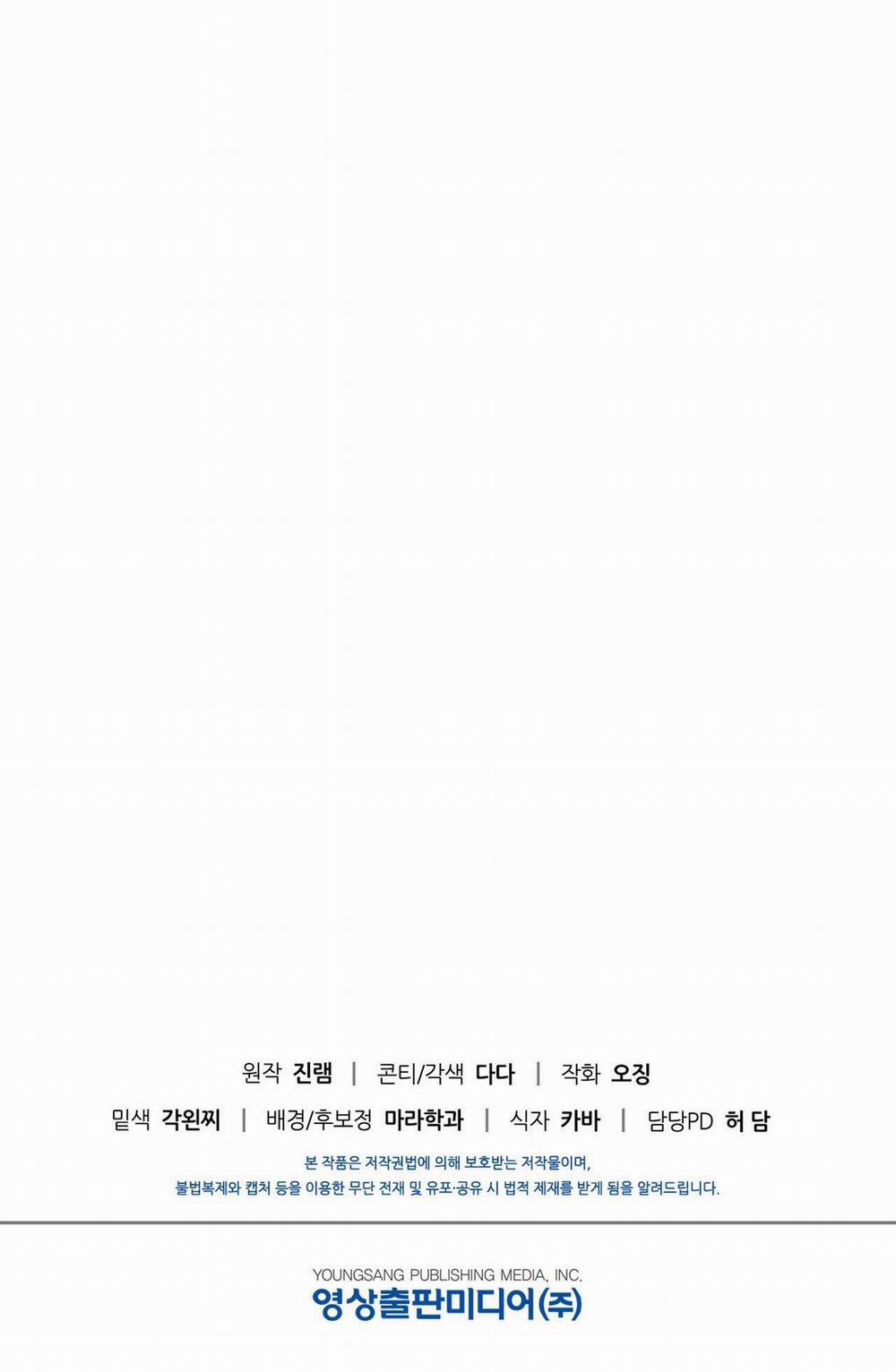 Điều Kiện Của Guide 36 trang 99