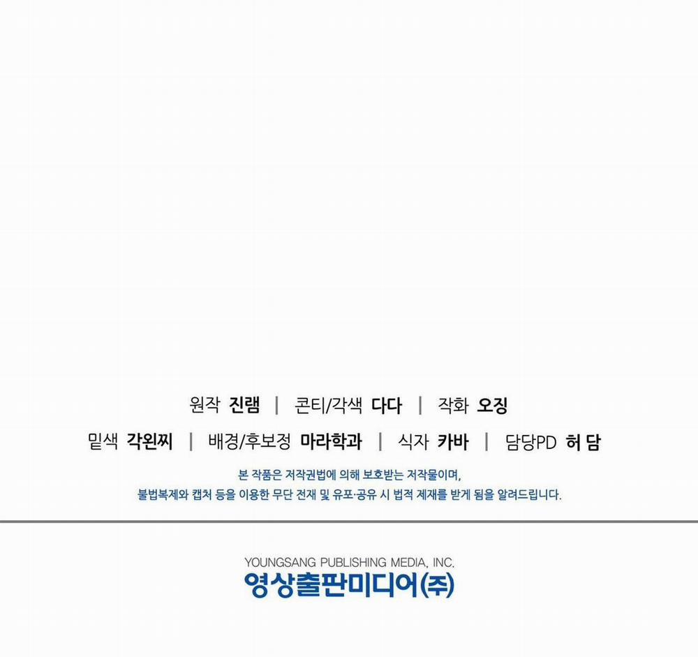 Điều Kiện Của Guide 37 trang 99