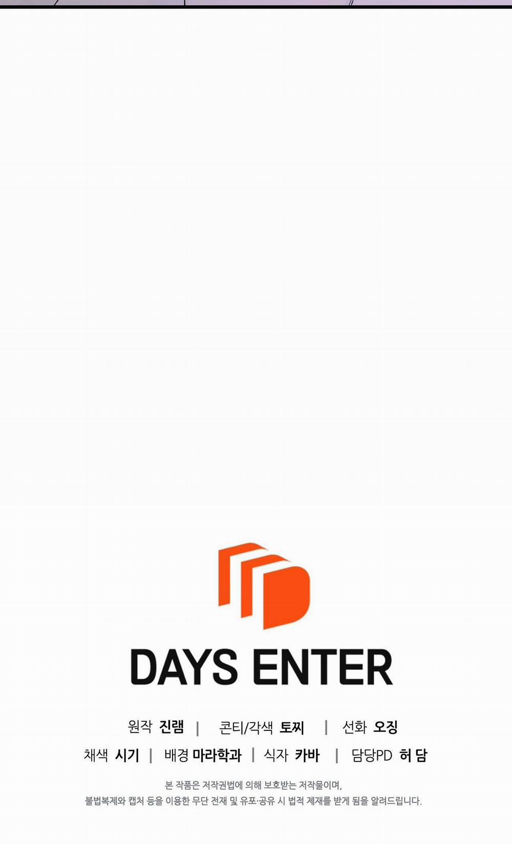 Điều Kiện Của Guide 41 trang 110