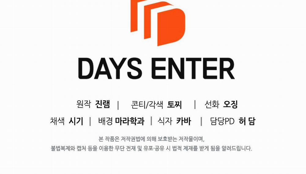 Điều Kiện Của Guide 43 trang 110