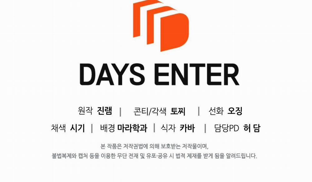 Điều Kiện Của Guide 47 trang 88