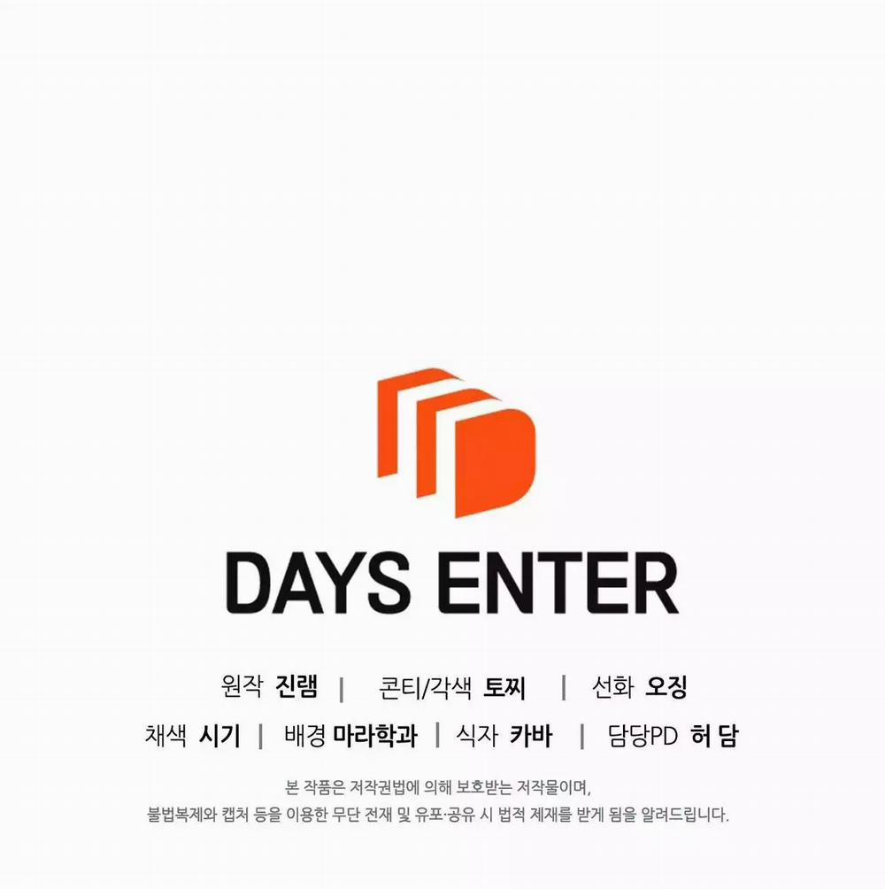 Điều Kiện Của Guide 51 trang 72