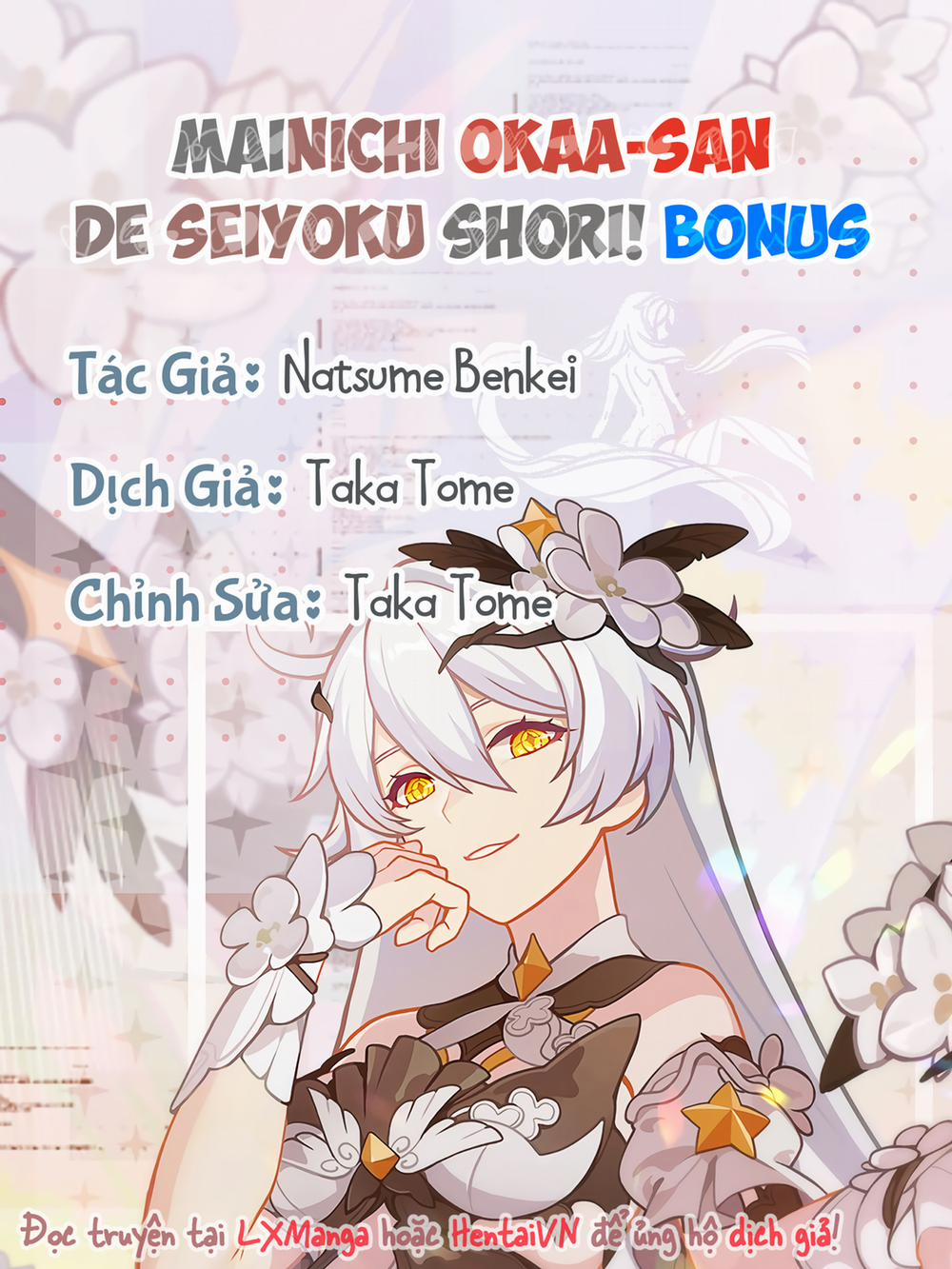 Điều trị tình dục của mẹ tôi! BONUS trang 0