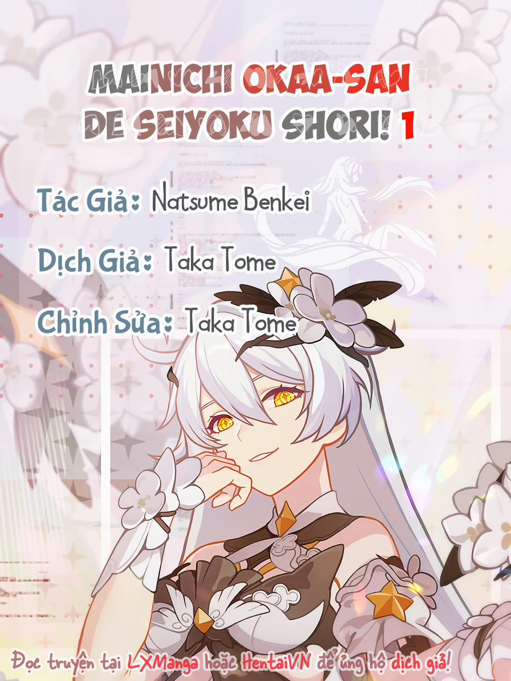 Điều trị tình dục của mẹ tôi! Phần 1 - 0 1 (END) trang 0