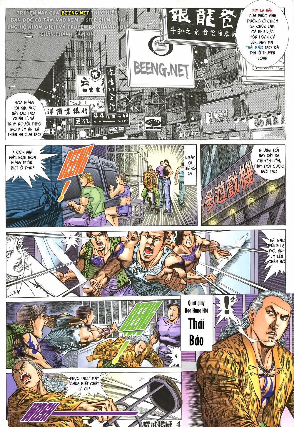 Diệu Võ Dương Oai 1 trang 1