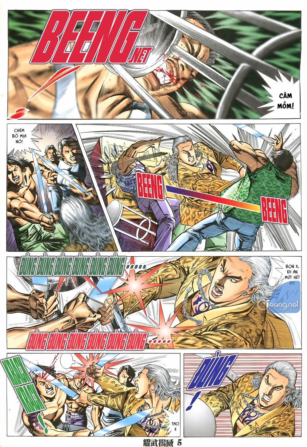 Diệu Võ Dương Oai 1 trang 2