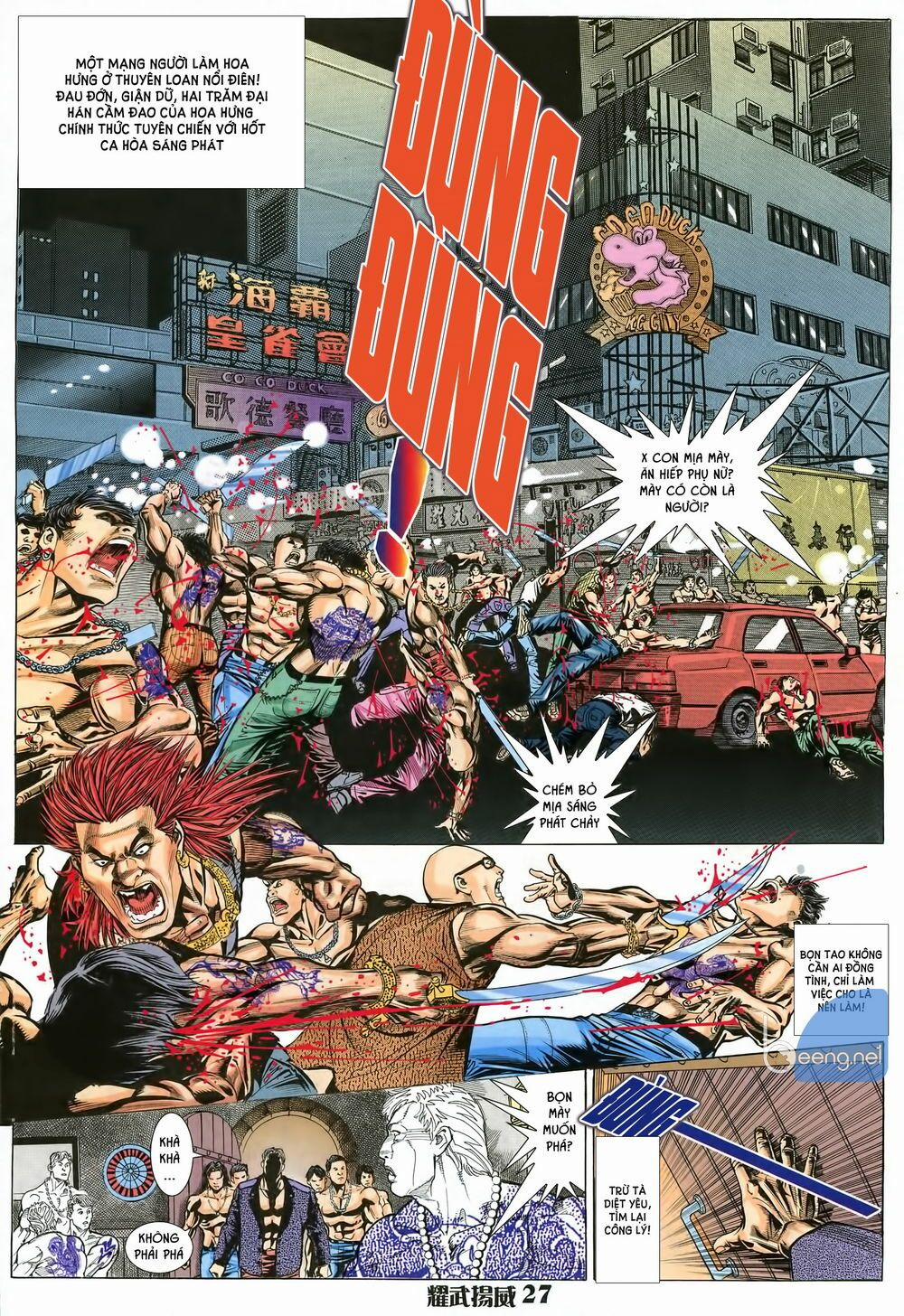 Diệu Võ Dương Oai 10 trang 11