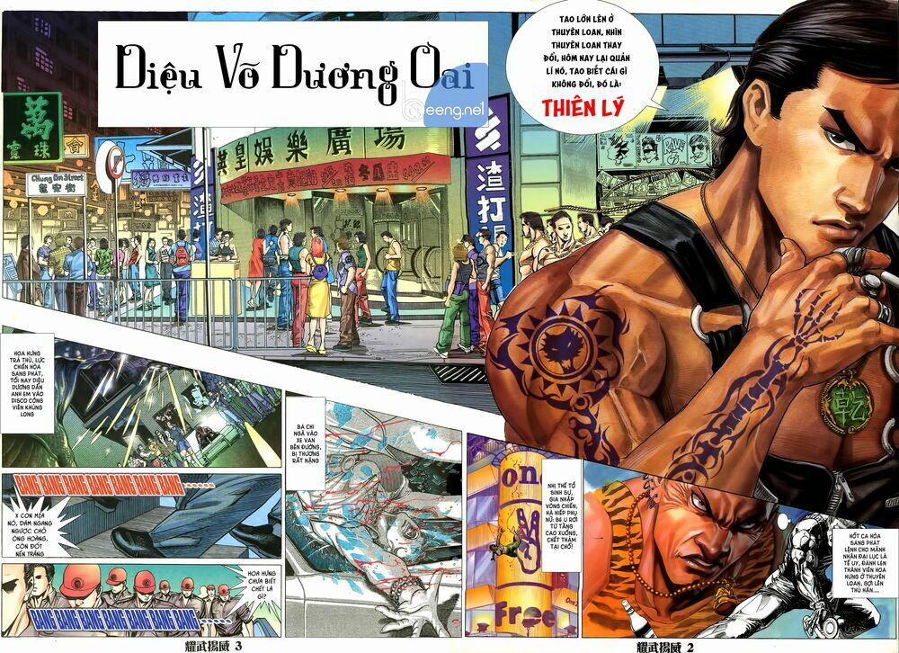 Diệu Võ Dương Oai 11 trang 1