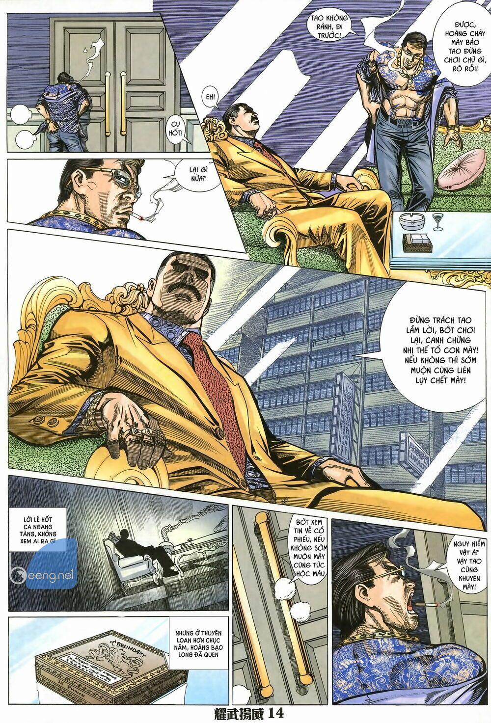 Diệu Võ Dương Oai 11 trang 12