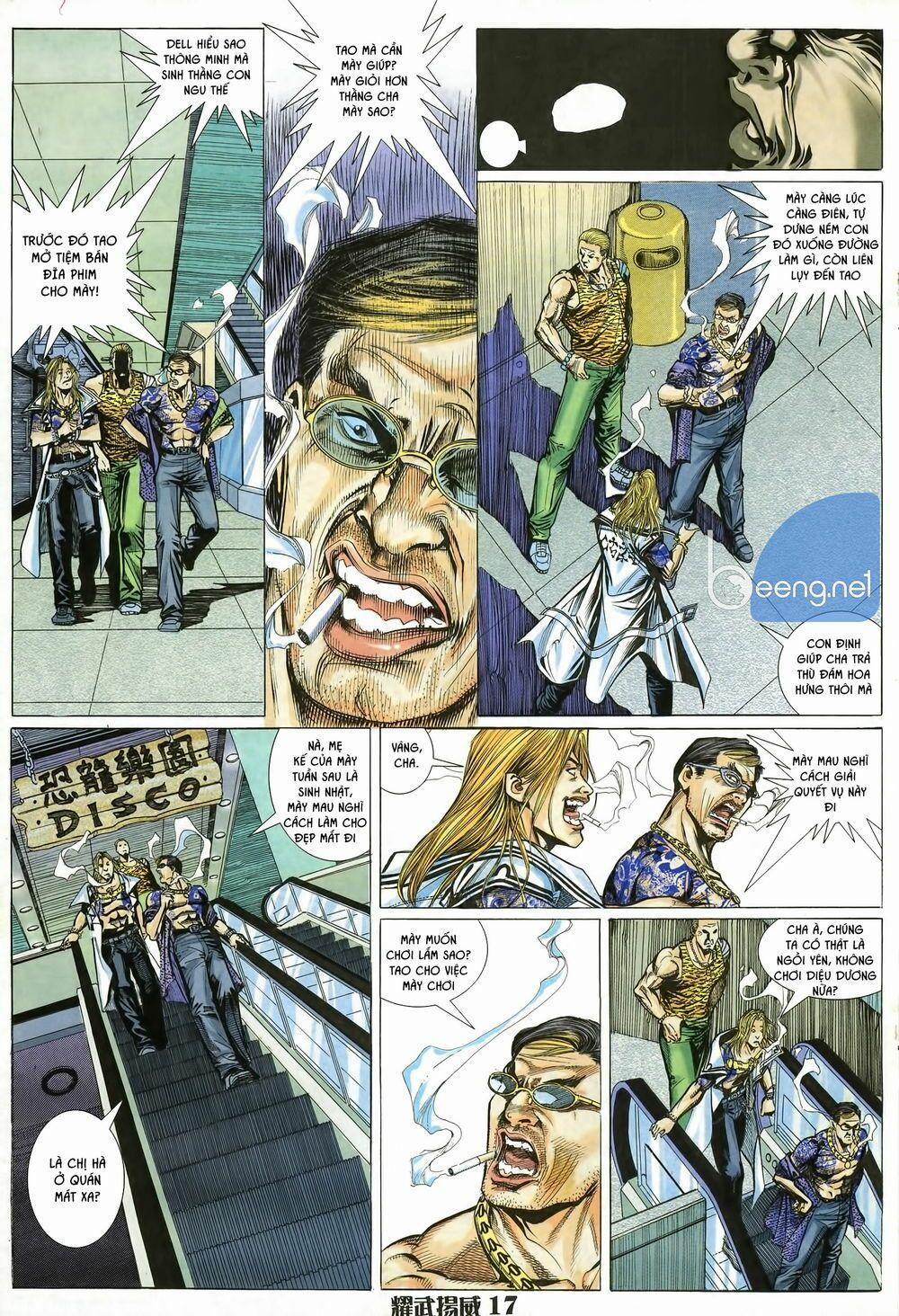 Diệu Võ Dương Oai 12 trang 1