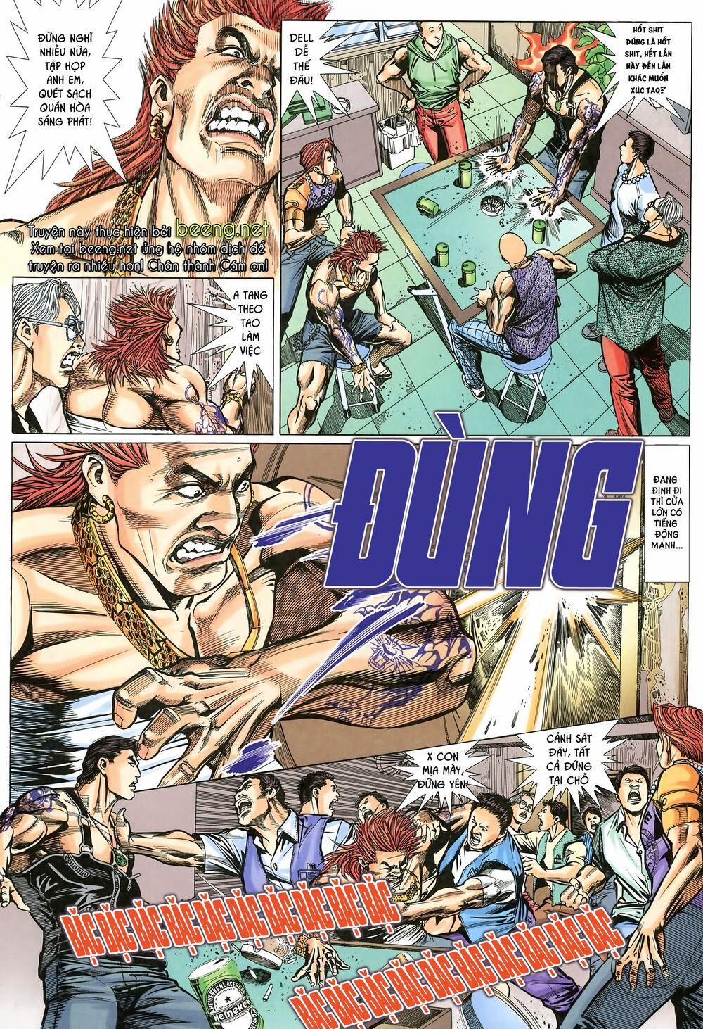 Diệu Võ Dương Oai 14 trang 0