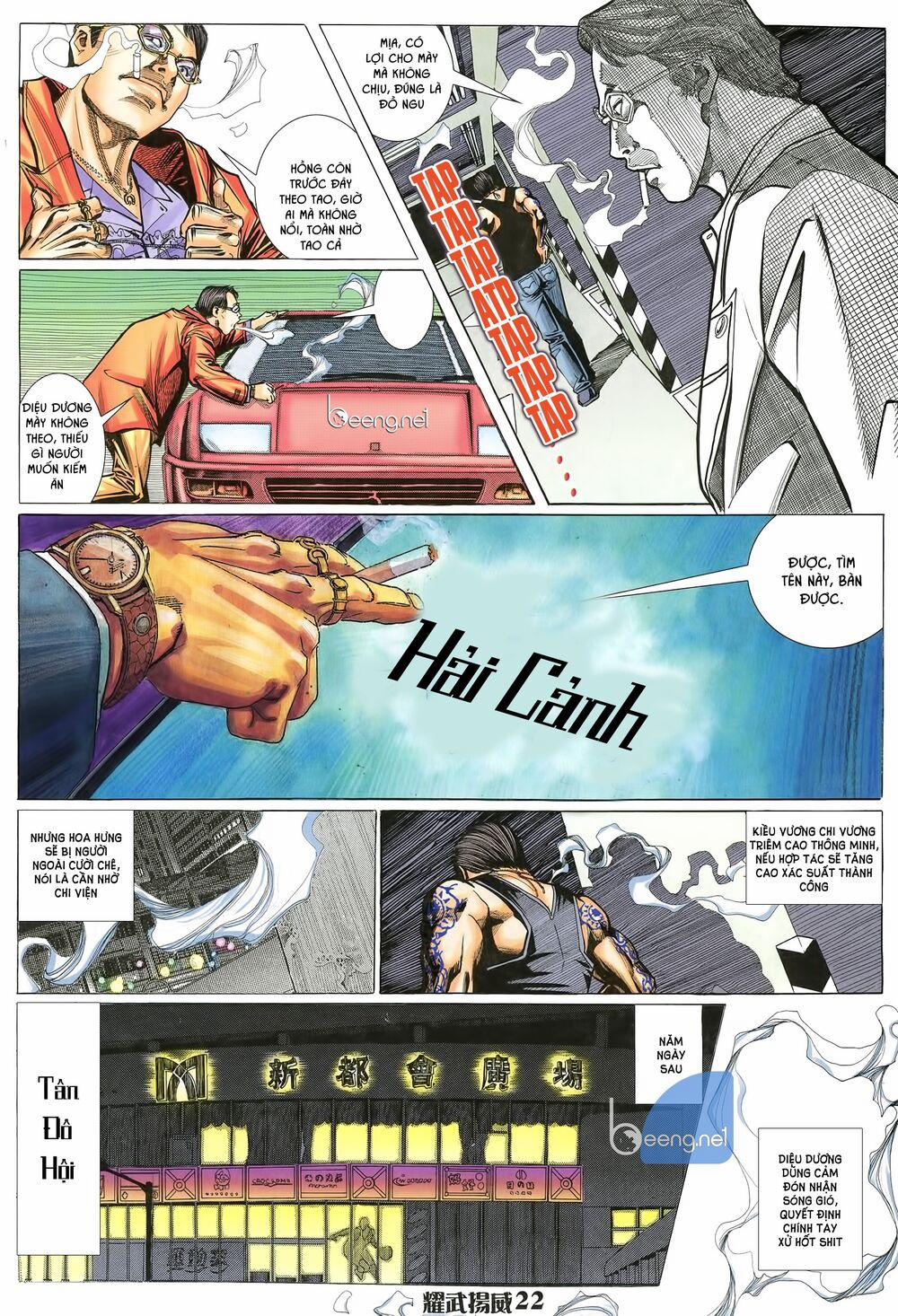 Diệu Võ Dương Oai 14 trang 6