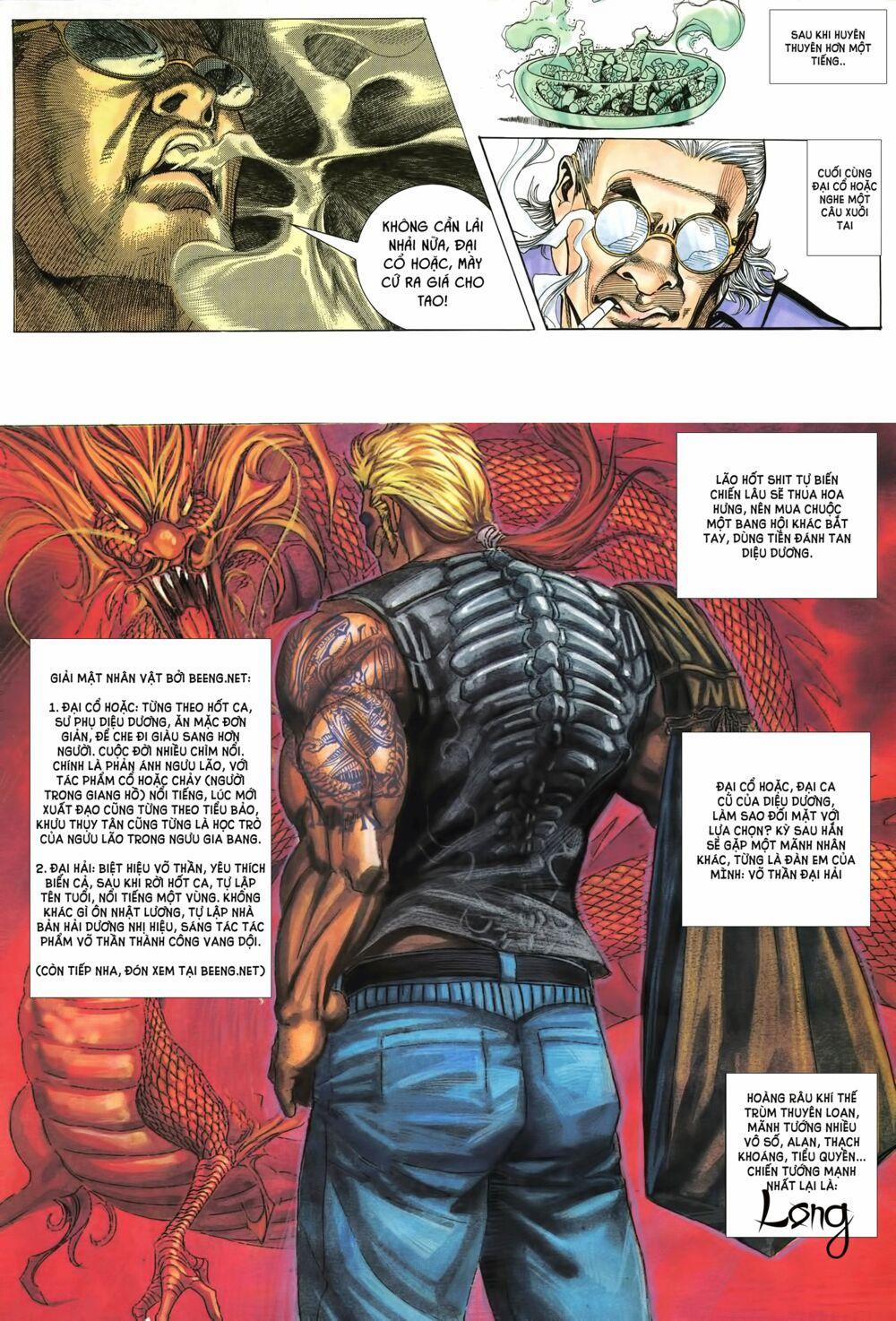 Diệu Võ Dương Oai 16 trang 13