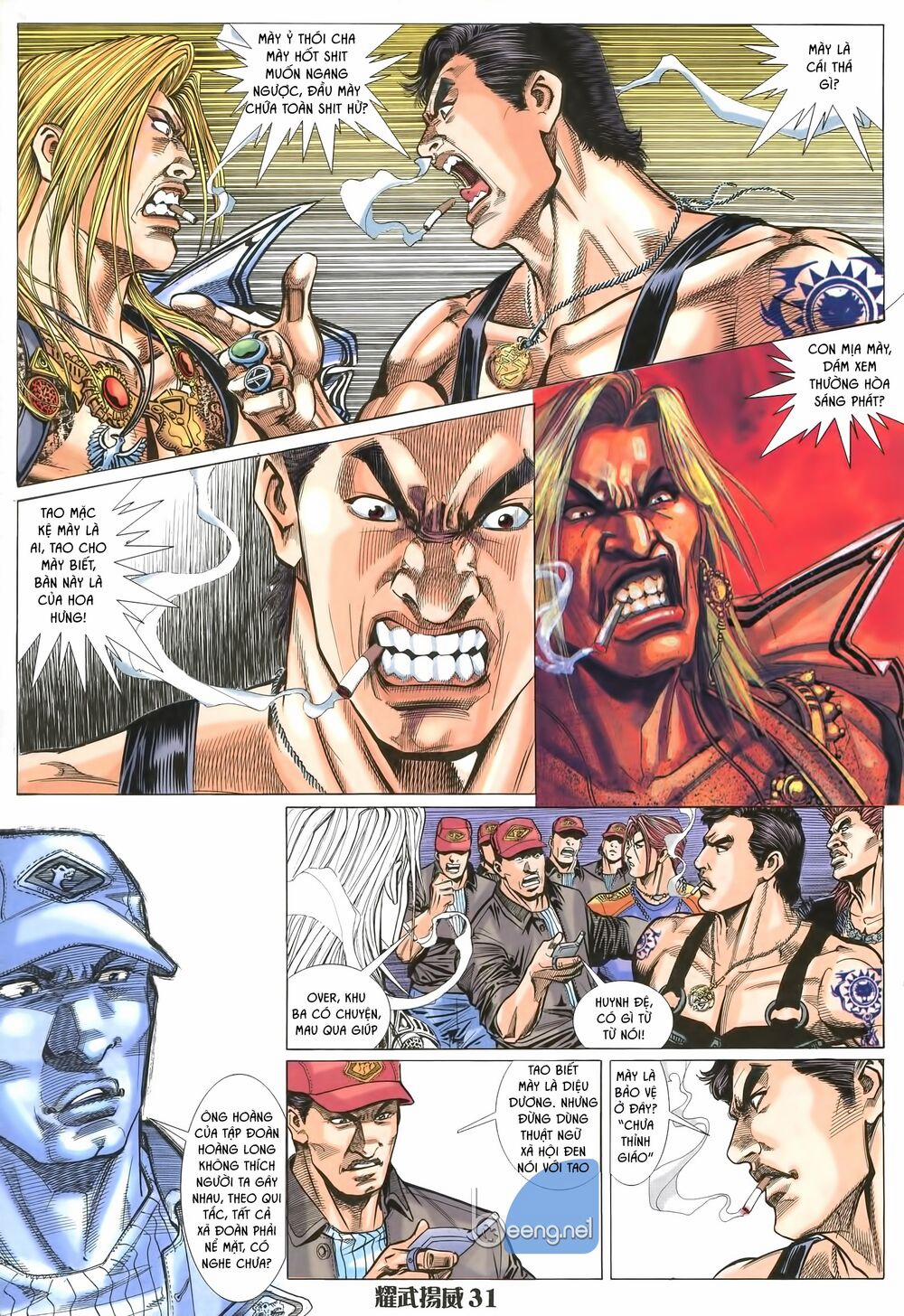 Diệu Võ Dương Oai 2 trang 12