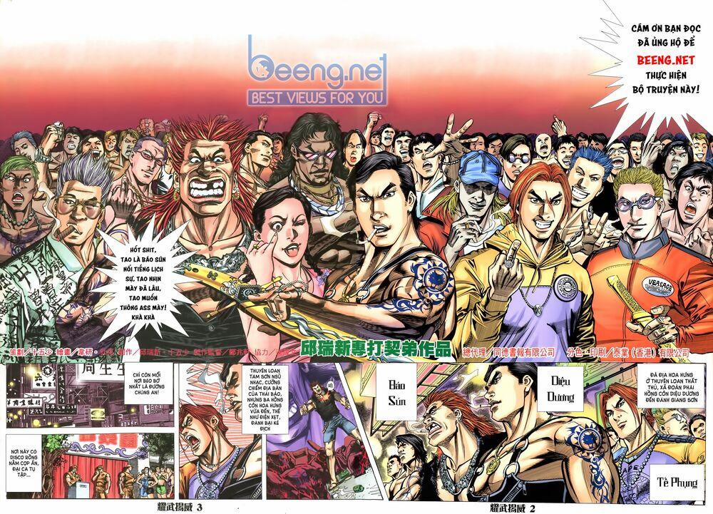 Diệu Võ Dương Oai 3 trang 0
