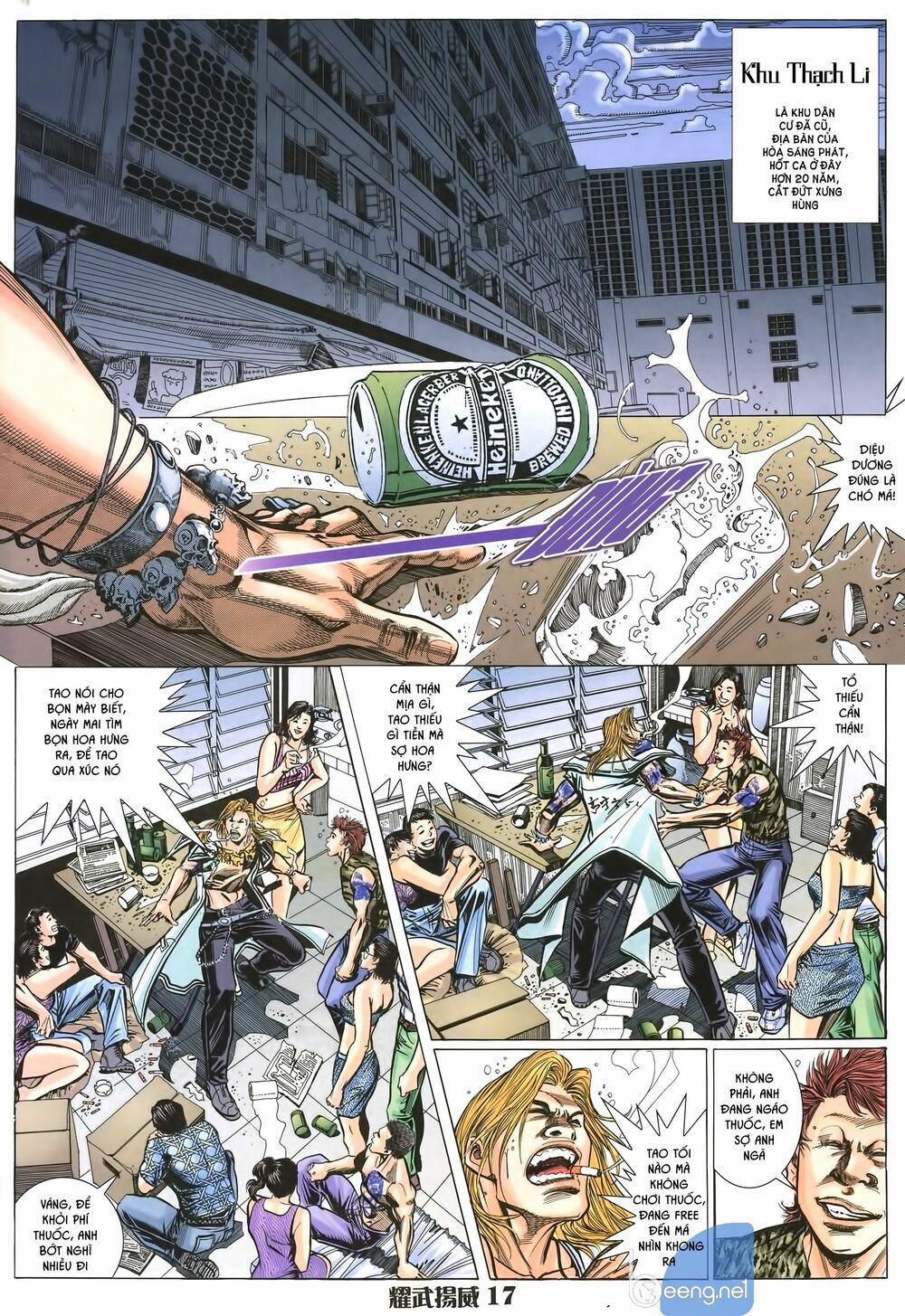 Diệu Võ Dương Oai 4 trang 1