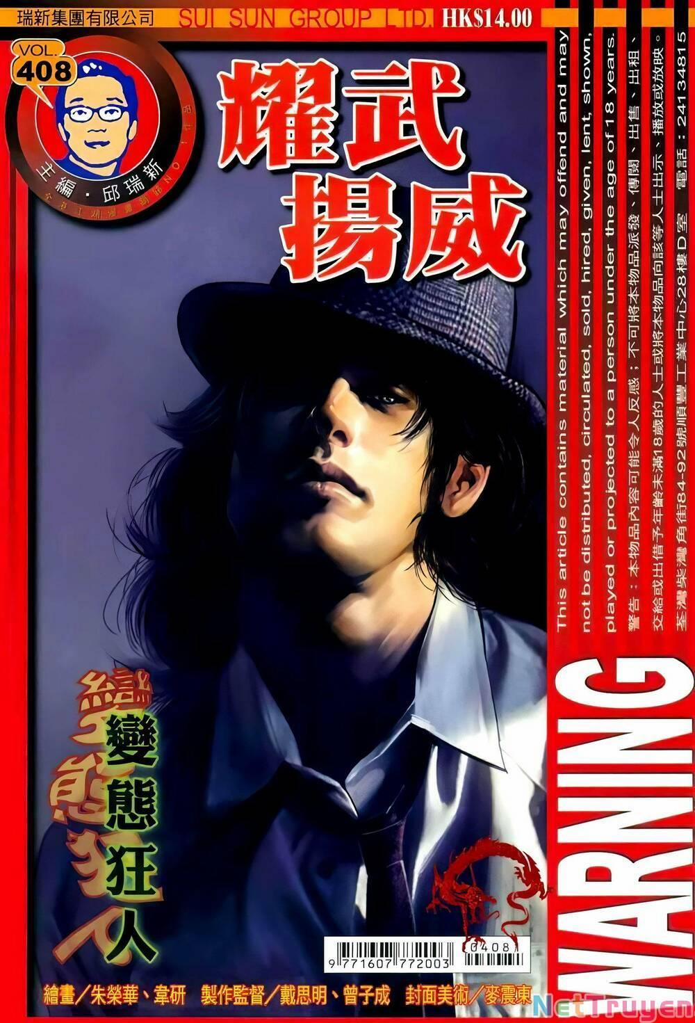 Diệu Võ Dương Oai 408 trang 0