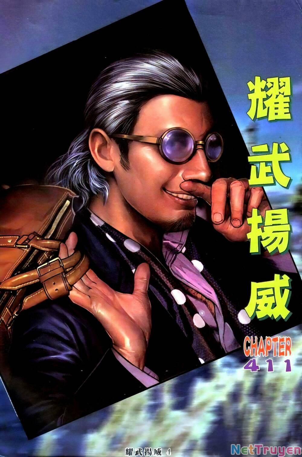 Diệu Võ Dương Oai 411 trang 1