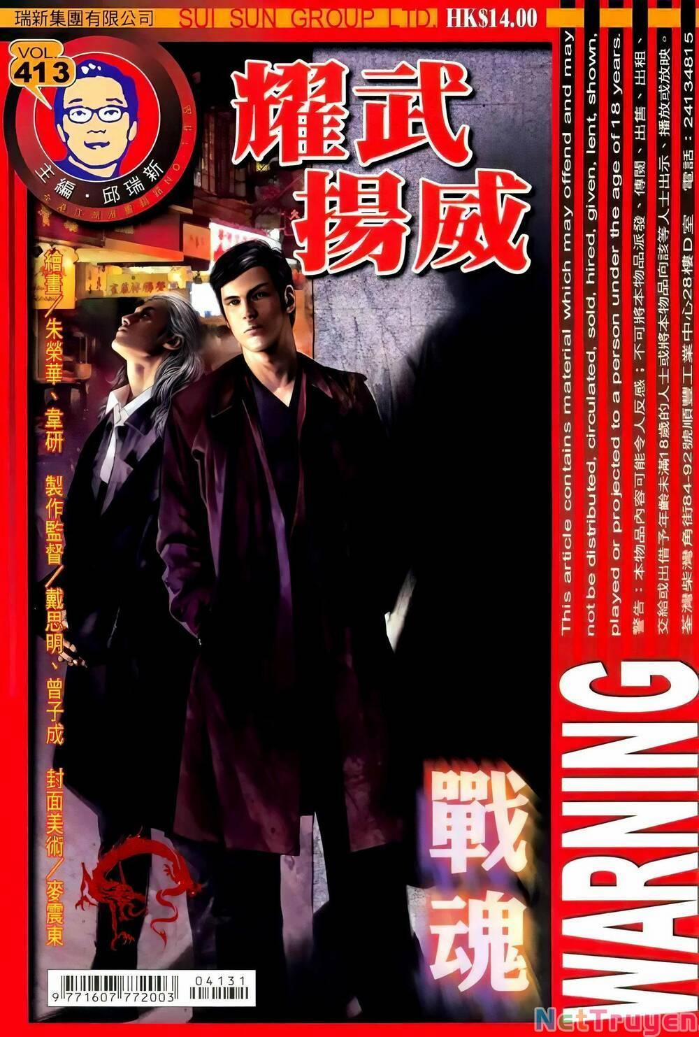 Diệu Võ Dương Oai 413 trang 0