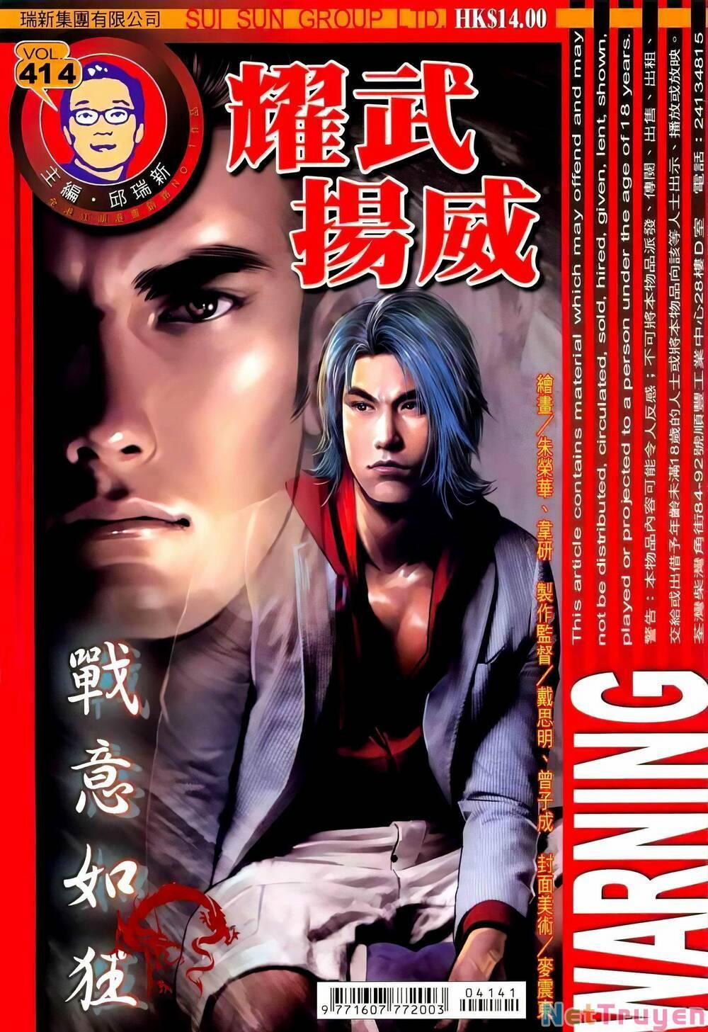 Diệu Võ Dương Oai 414 trang 0