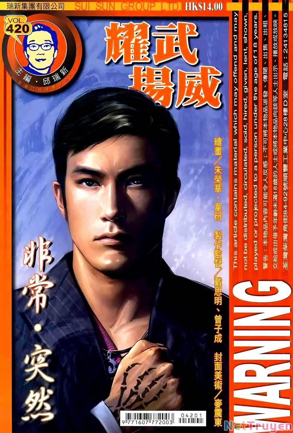 Diệu Võ Dương Oai 420 trang 0