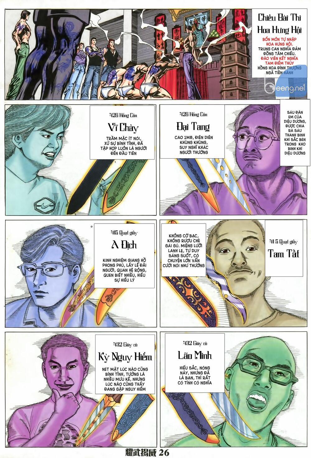 Diệu Võ Dương Oai 6 trang 10
