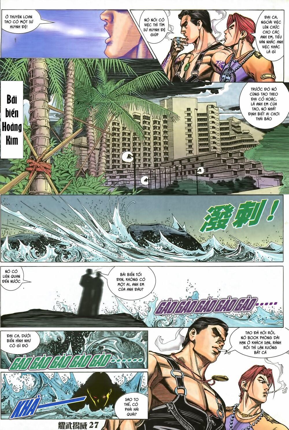 Diệu Võ Dương Oai 6 trang 11