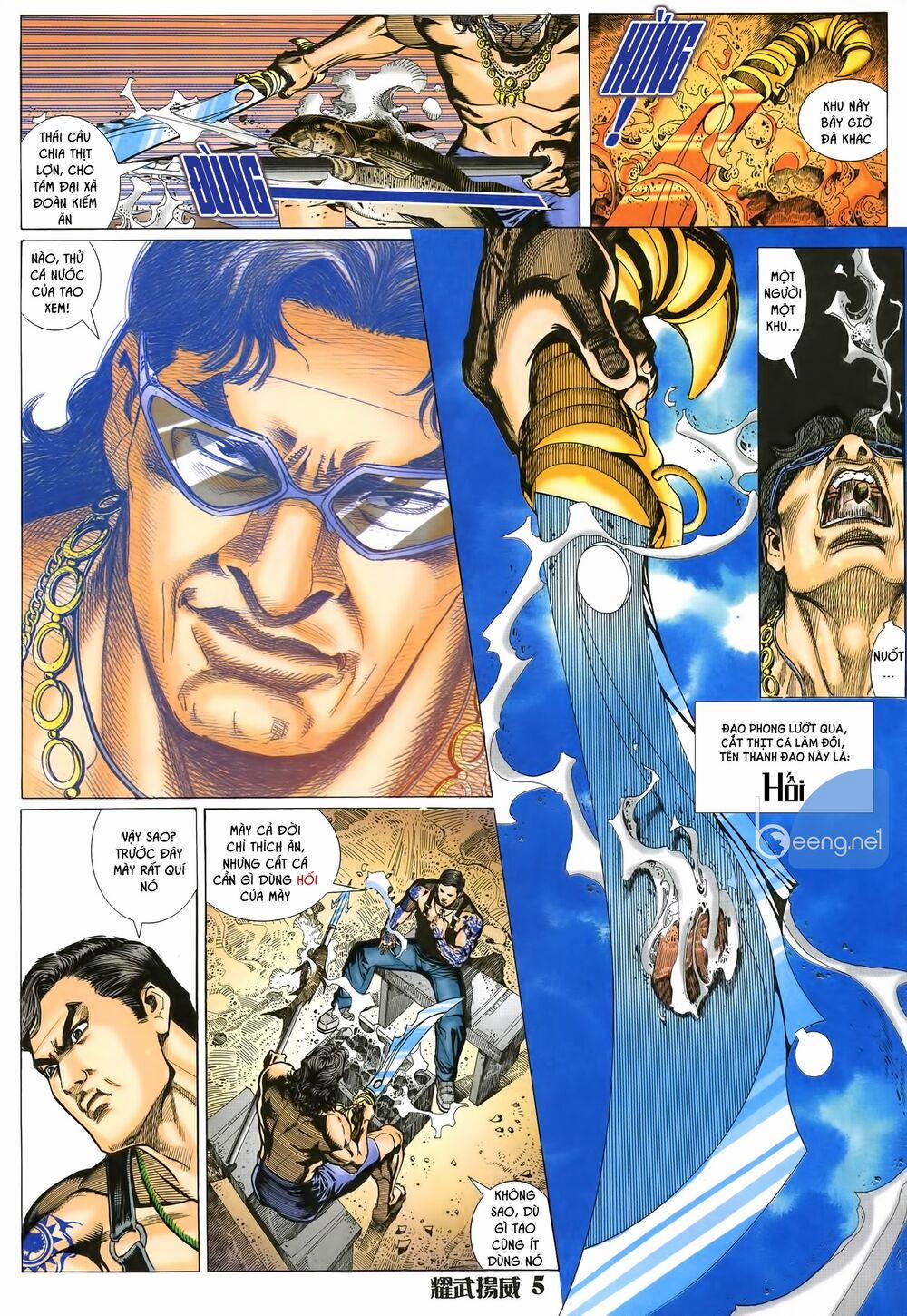 Diệu Võ Dương Oai 7 trang 3